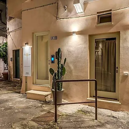 Couette-café Fiore 3*